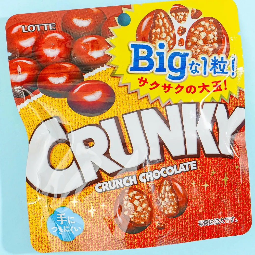 Big Crunky Chocolate Balls