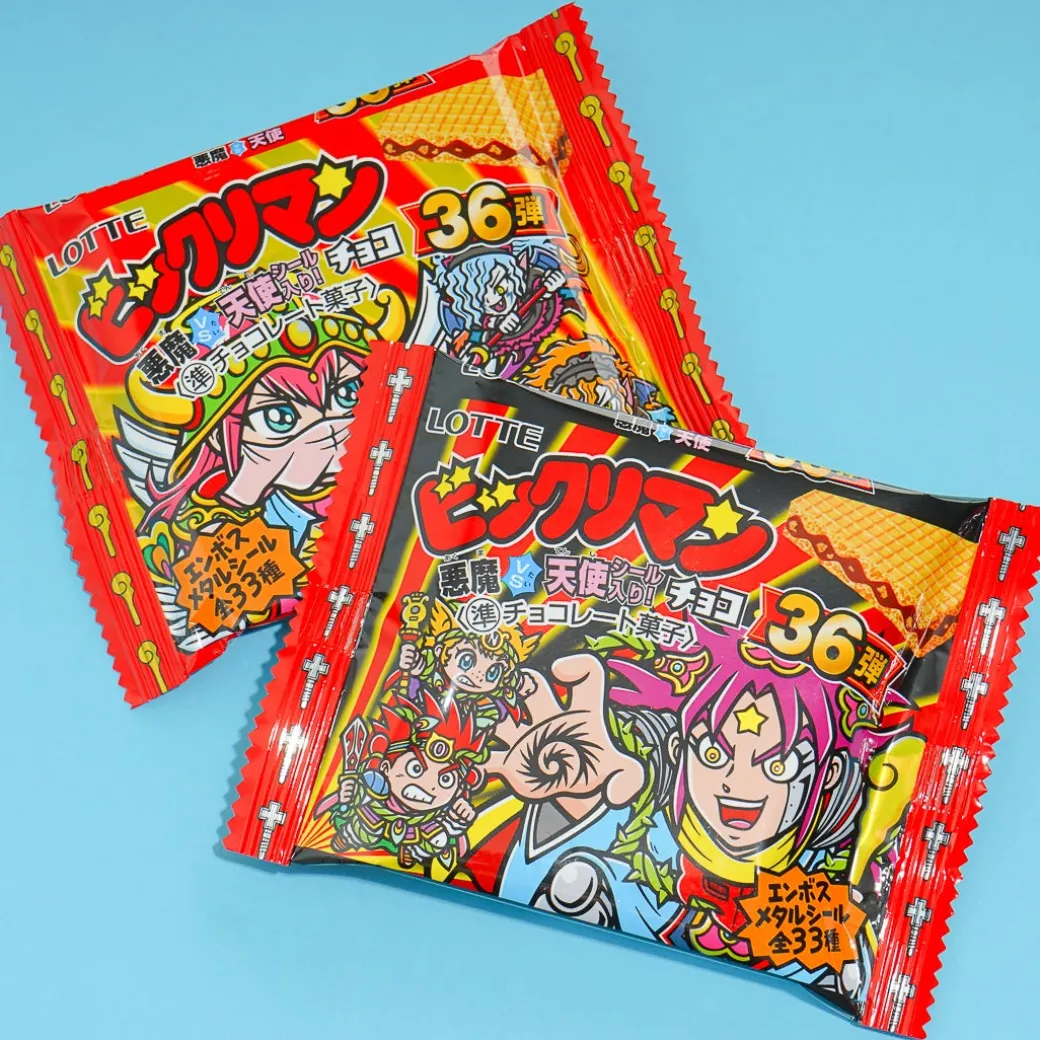 Bikkuriman Devil vs Angel Choco Wafer Series 36 With Sticker