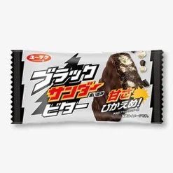 Black Thunder Bitter Chocolate Bar