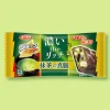 Black Thunder Chocolate Bar - Matcha no Shinsui
