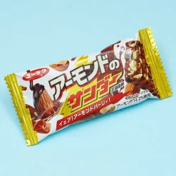 Black Thunder Chocolate Bar - Almond