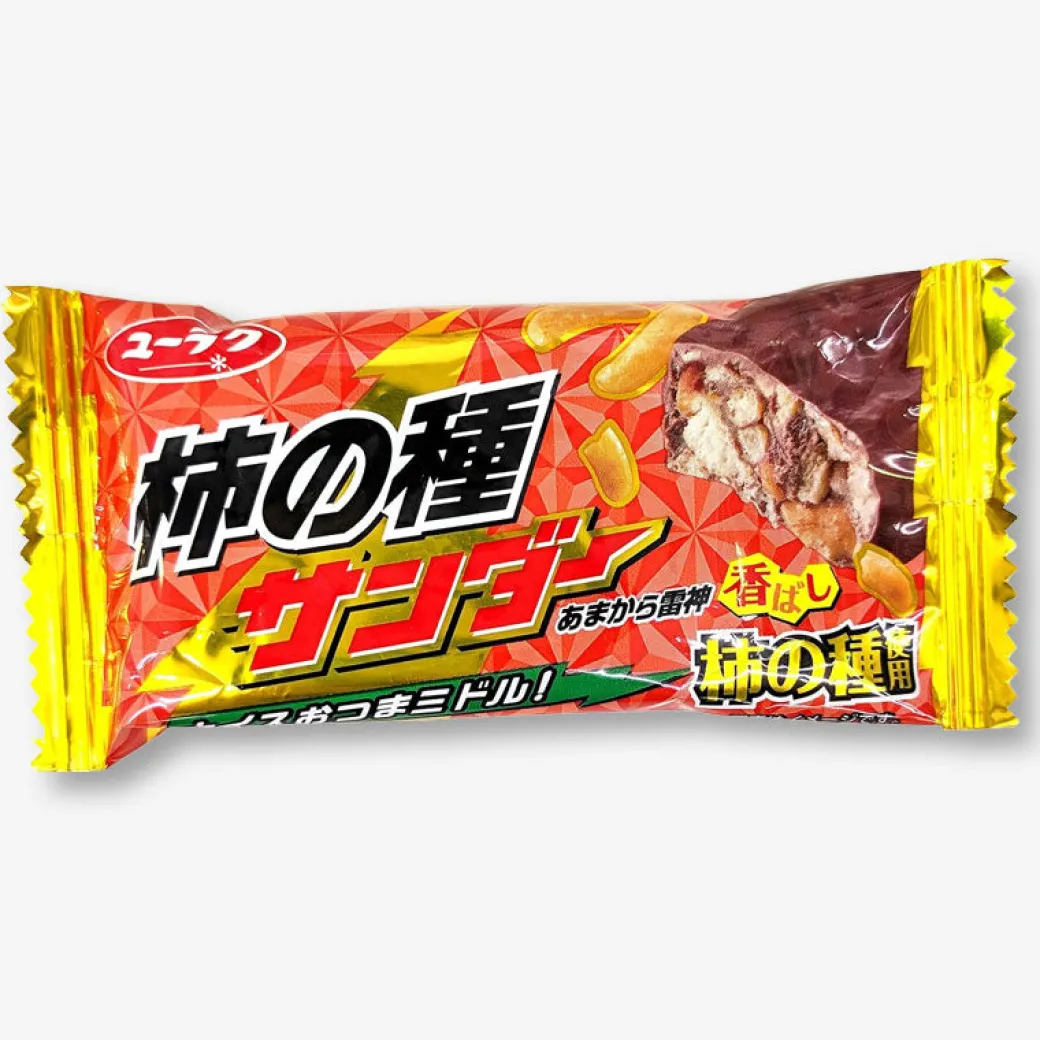 Black Thunder Chocolate Bar - Kaki no Tane