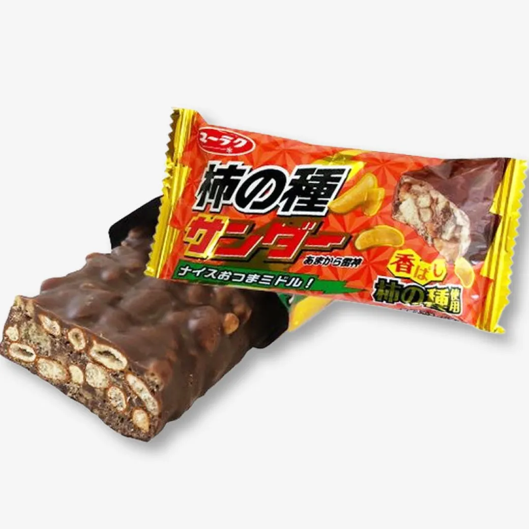 Black Thunder Chocolate Bar - Kaki no Tane