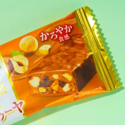 Black Thunder Chocolate Bar - Elegant Gianduja