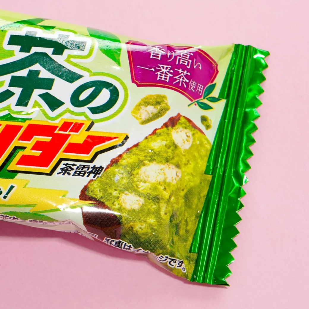 Black Thunder Chocolate Bar - Matcha Thunder