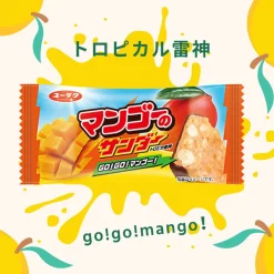 Black Thunder Chocolate Bar - Mango