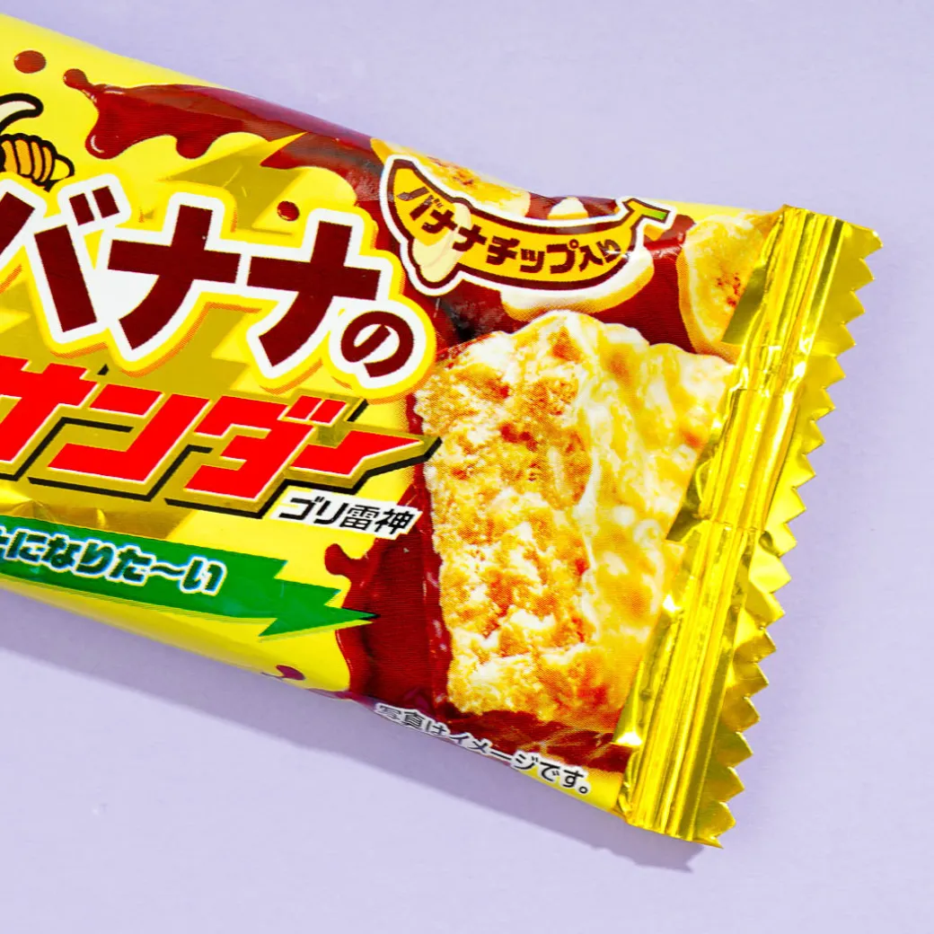 Black Thunder Chocolate Bar - Banana