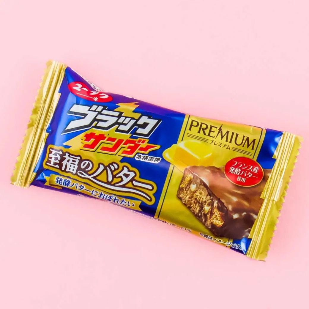 Black Thunder Chocolate Bar - Supreme Bliss Butter