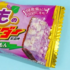 Black Thunder Chocolate Bar - Sweet Potato