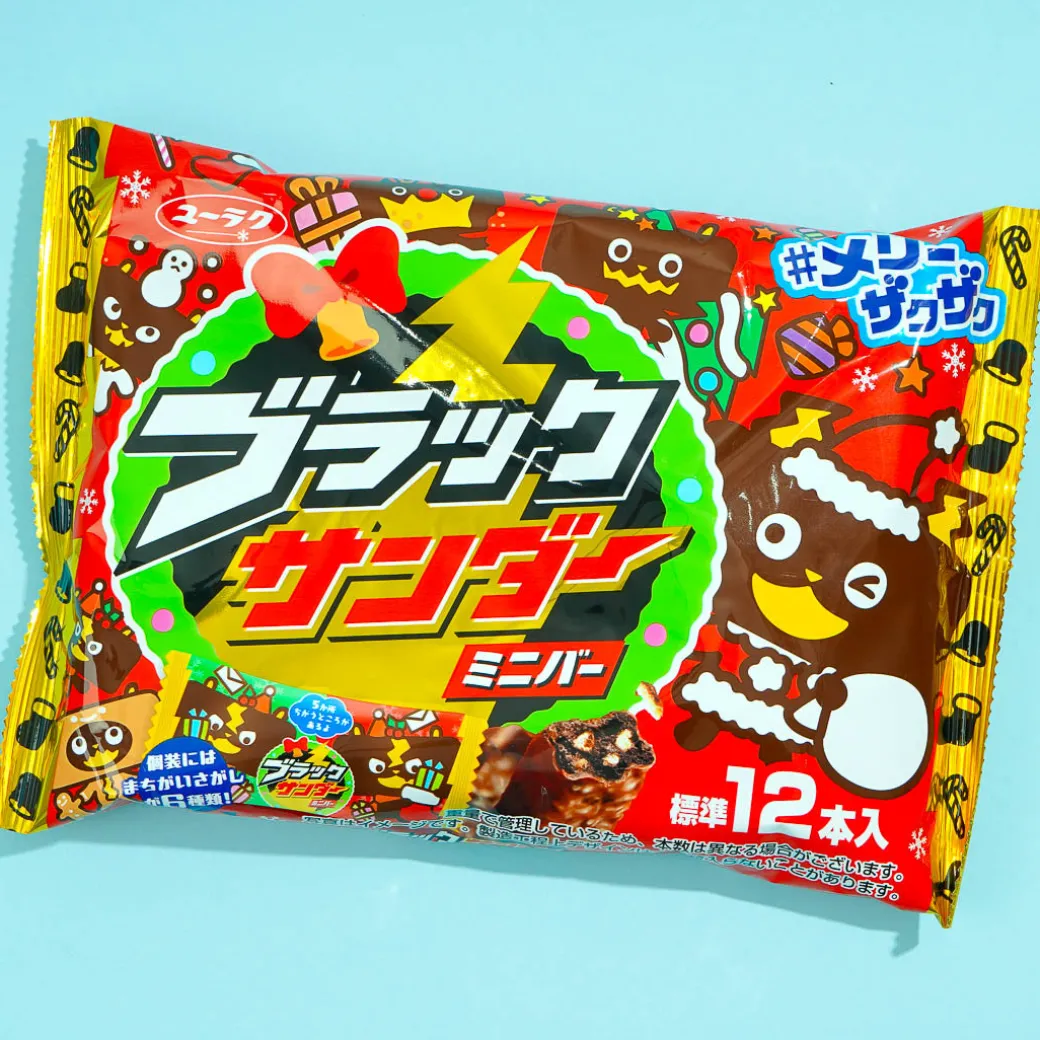 Black Thunder Christmas Mini Bars Pack - 12 pcs