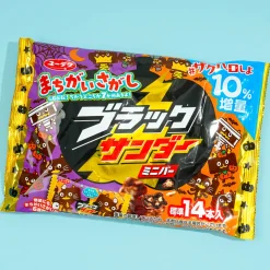 Black Thunder Halloween Mini Bars Pack - 14 pcs