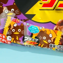 Black Thunder Halloween Mini Bars Pack - 14 pcs