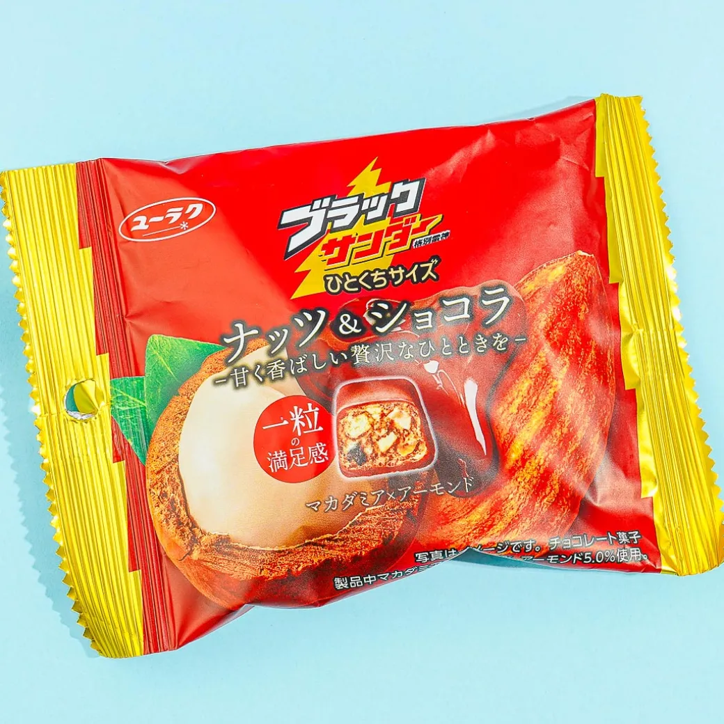 Black Thunder Macadamia Nut Almond Chocolate Bites