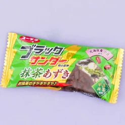 Black Thunder Mini Bar - Matcha & Adzuki