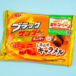Black Thunder Mini Bar Pack - Caramel