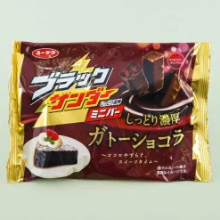 Black Thunder Mini Bars Pack - Gateau Au Chocolat