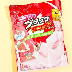 Black Thunder Mini Bars Pack - Strawberry