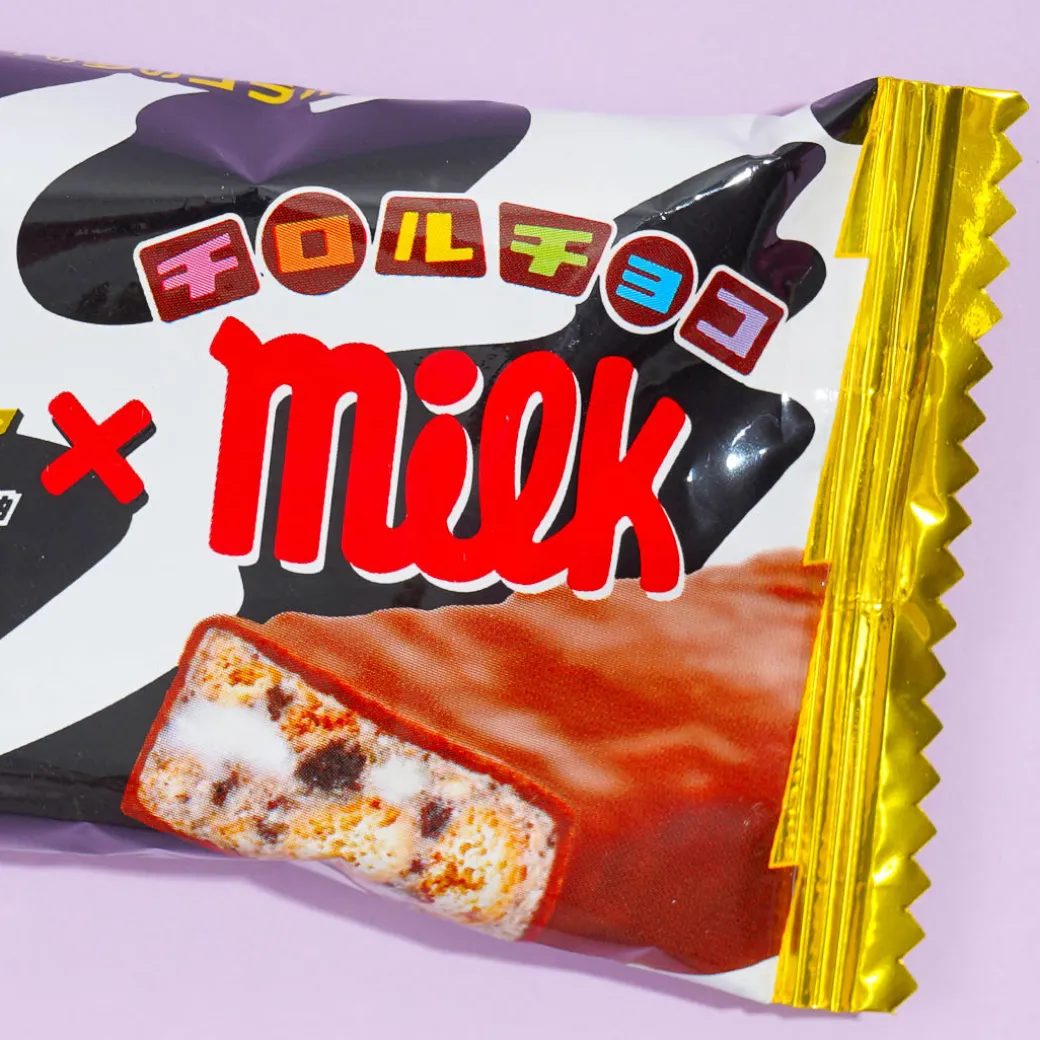 Black Thunder x Tirol Milk Chocolate Bar