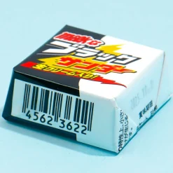 Black Thunder x Tirol Milk Chocolate