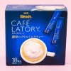 Blendy Café Latory Rich Royal Milk Tea