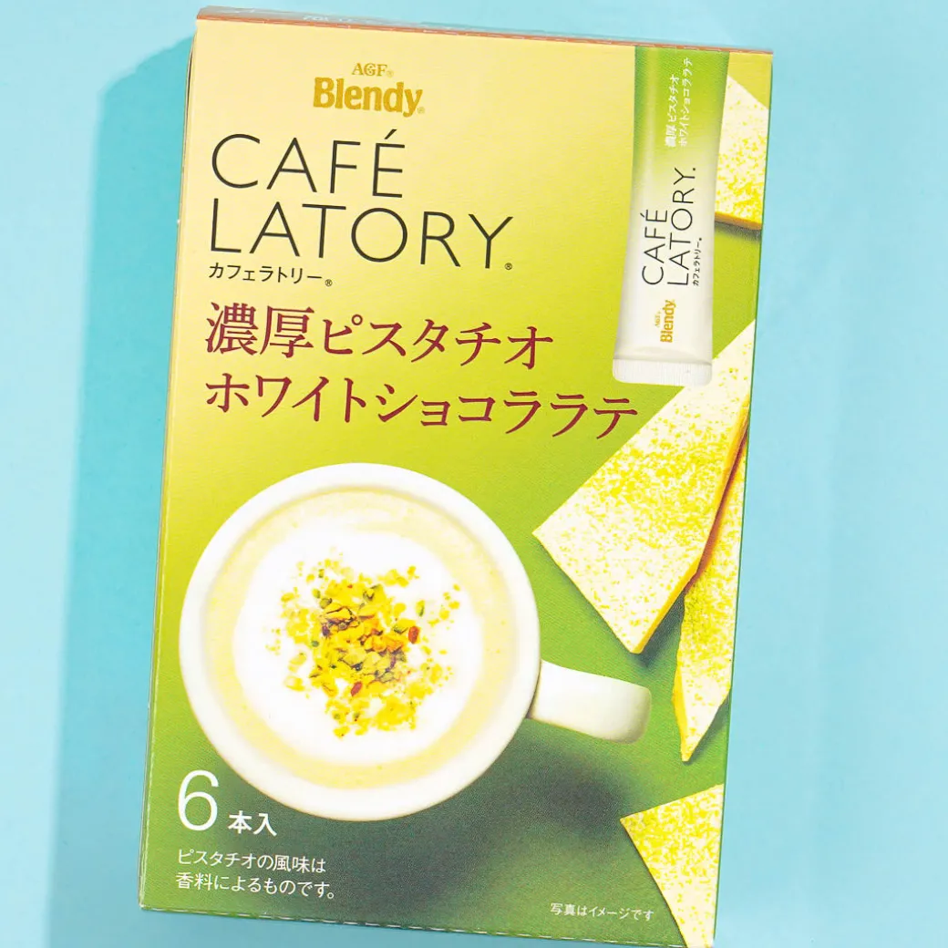 Blendy Cafe Latory Pistachio White Choco Latte