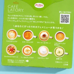 Blendy Cafe Latory Pistachio White Choco Latte