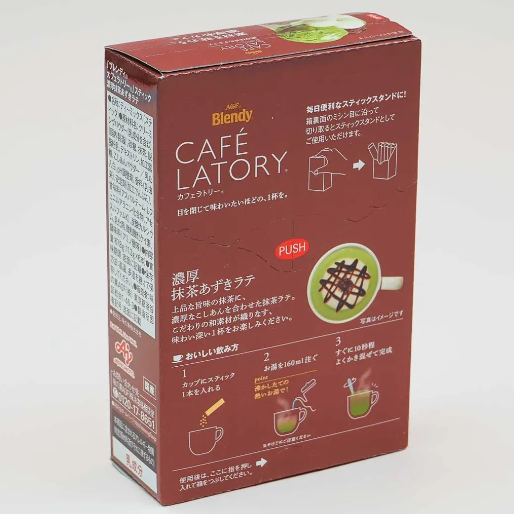 Blendy Cafe Latory Tea Sticks - Rich Matcha Azuki Latte
