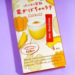 Blendy Natume Chestnut Pumpkin Latte Latte