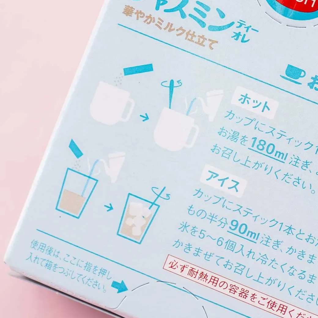 Blendy Stick - Jasmine Tea Ole