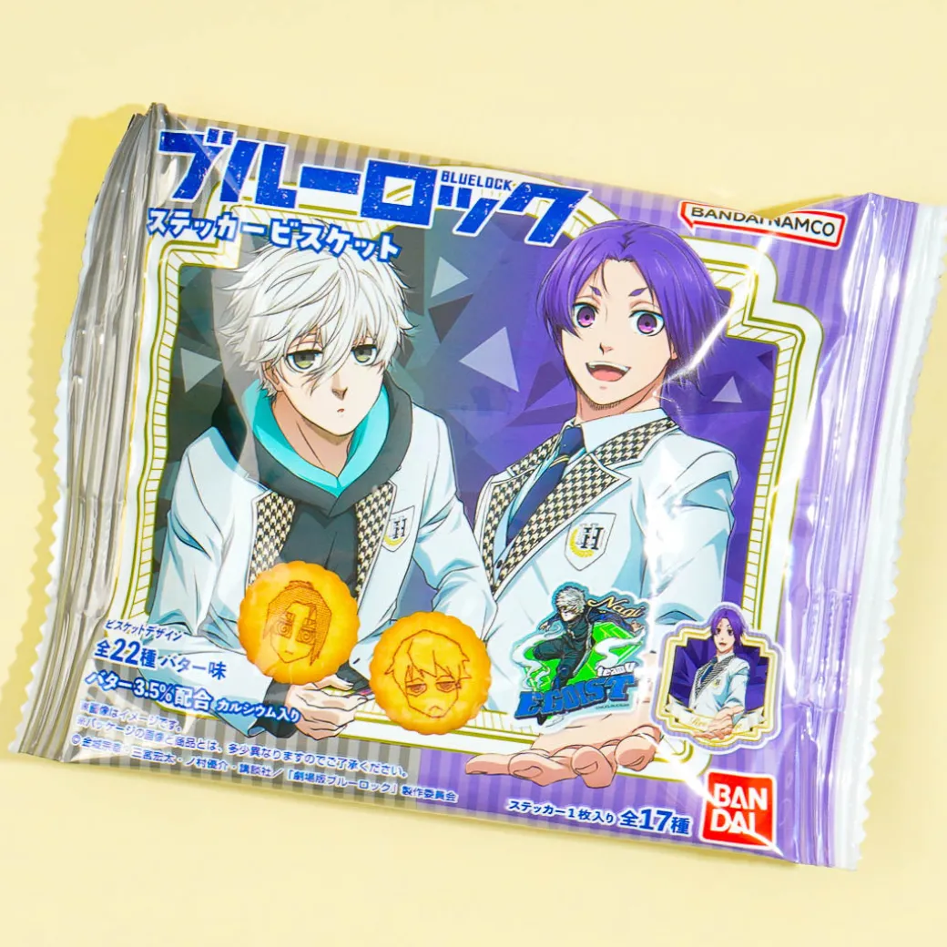 Blue Lock Biscuits With Sticker