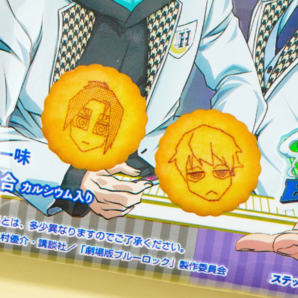 Blue Lock Biscuits With Sticker