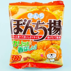 Bonchi Bonchi Age Fried Dough Snacks - Soy Sauce
