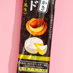 Bourbon Adult Petit Almond Okaki Rice Crackers