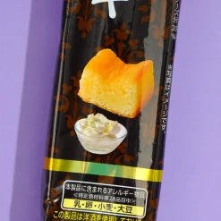 Bourbon Adult Petit Cheesecake Bites