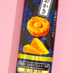 Bourbon Adult Petit Rich Cheddar Cheese Rice Crackers