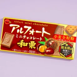 Bourbon Alfort Chocolate Biscuits - Japanese Chestnut