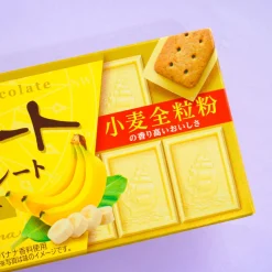 Bourbon Alfort Chocolate Biscuits - Banana