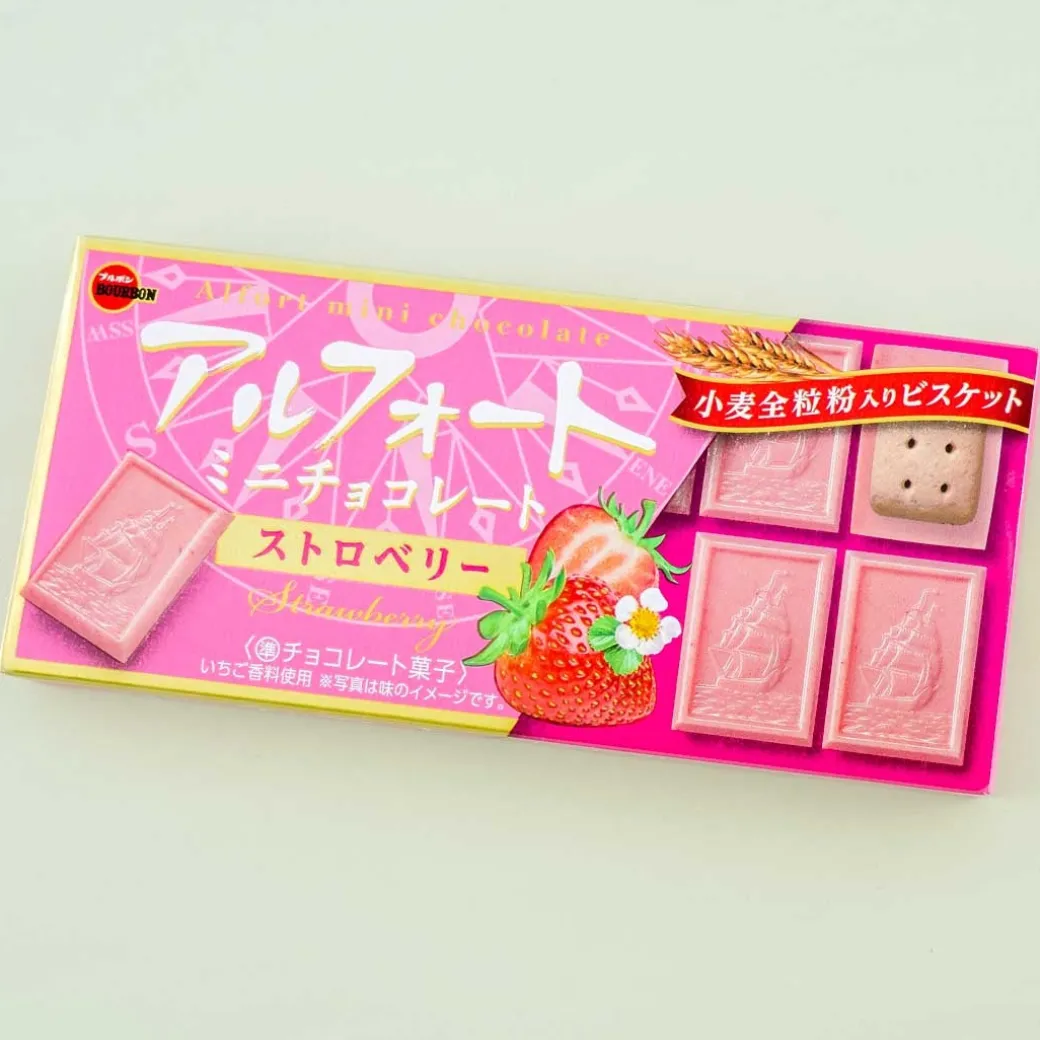 Bourbon Alfort Chocolate Biscuits - Strawberry
