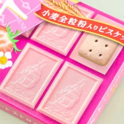 Bourbon Alfort Chocolate Biscuits - Strawberry