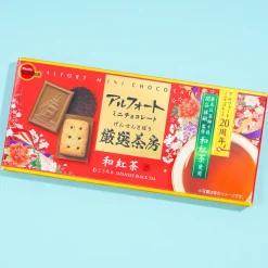 Bourbon Alfort Chocolate Biscuits - Selected Sabo Japanese Black Tea