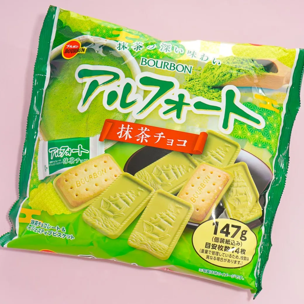 Bourbon Alfort Chocolate Biscuits Pack - Matcha