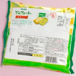 Bourbon Alfort Chocolate Biscuits Pack - Matcha