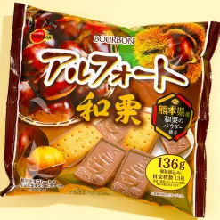 Bourbon Alfort Chocolate Biscuit Pack - Japanese Chestnut