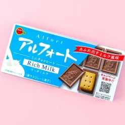 Bourbon Alfort Chocolate Biscuits - Rich Milk Chocolate