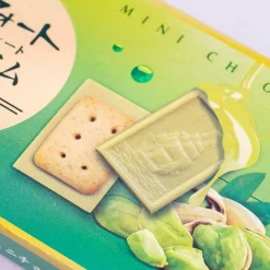 Bourbon Alfort Chocolate Biscuits - Premium Pistachio