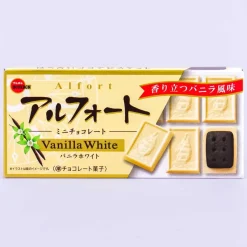 Bourbon Alfort Dark Chocolate Biscuits - White Vanilla