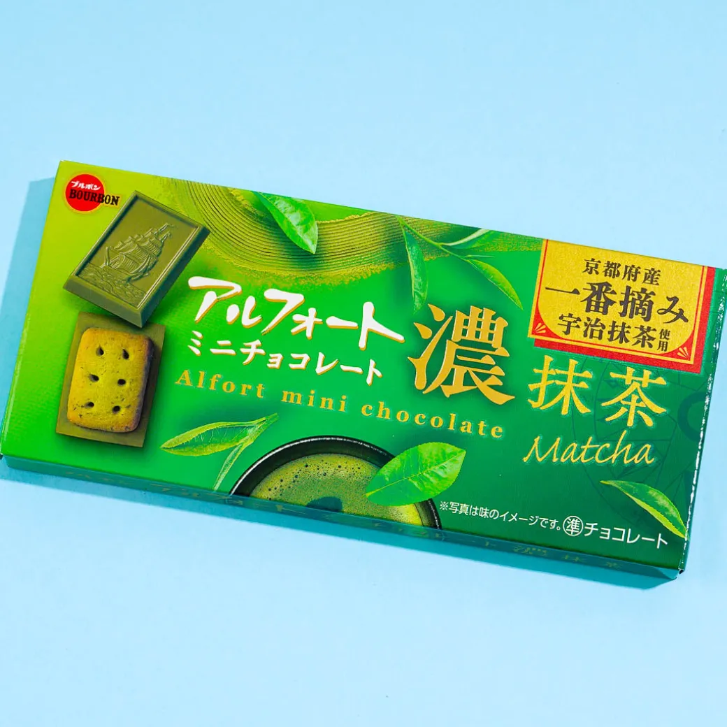 Bourbon Alfort Mini Chocolate Biscuits - Dark Matcha