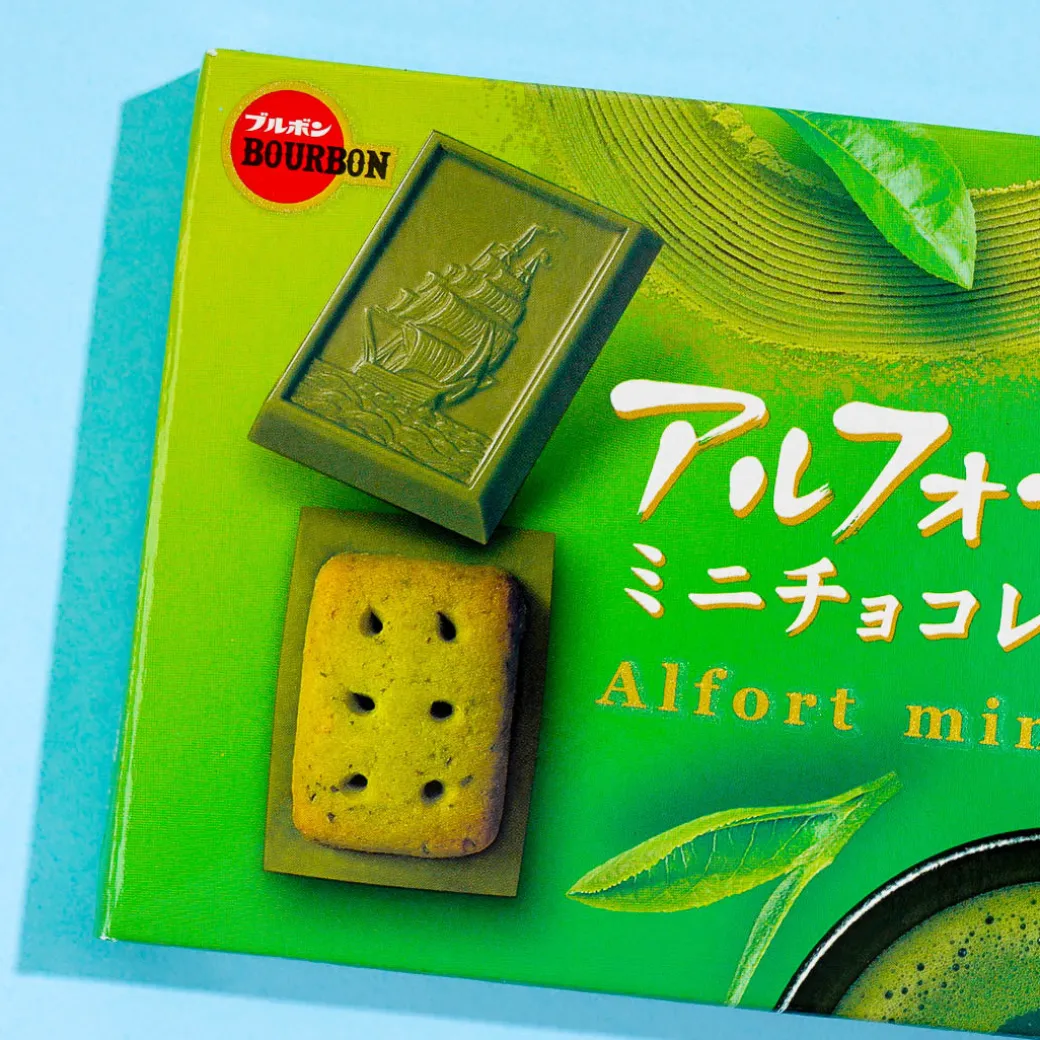 Bourbon Alfort Mini Chocolate Biscuits - Dark Matcha