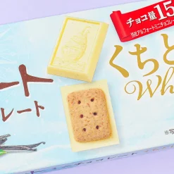 Bourbon Alfort White Chocolate Biscuits