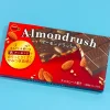 Bourbon Almond Rush Chocolate
